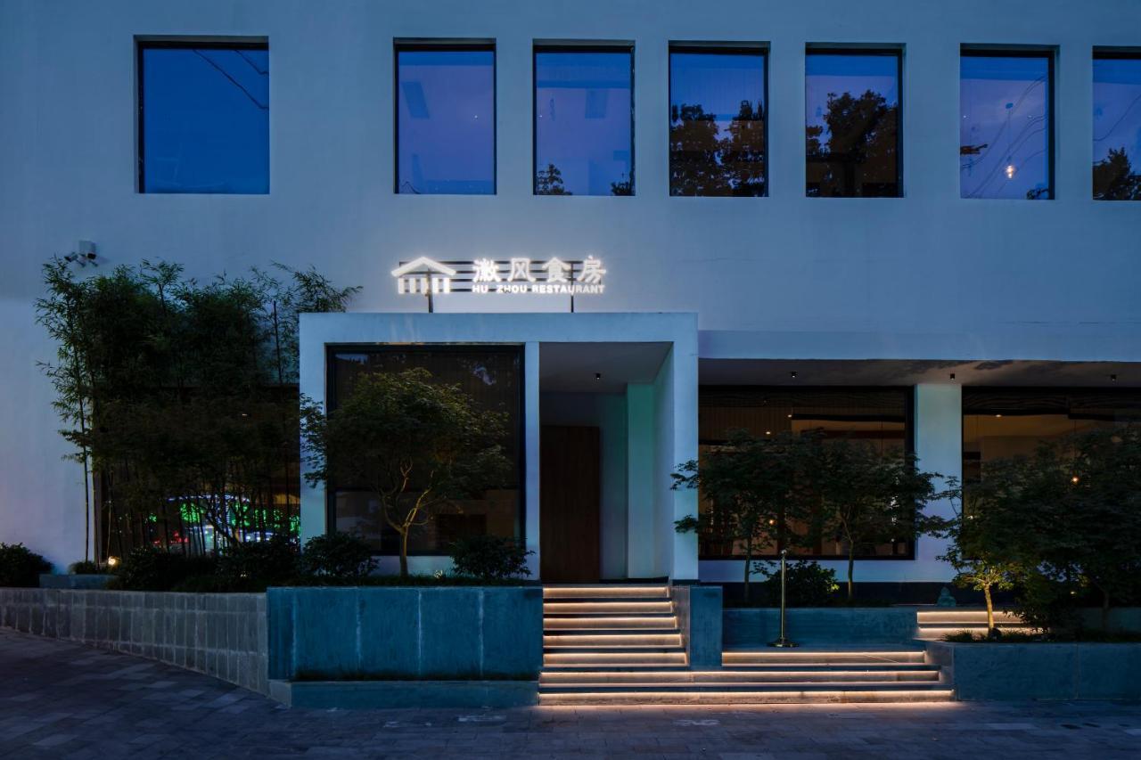 Huangshan Lotus Villa Tunxi Exterior foto